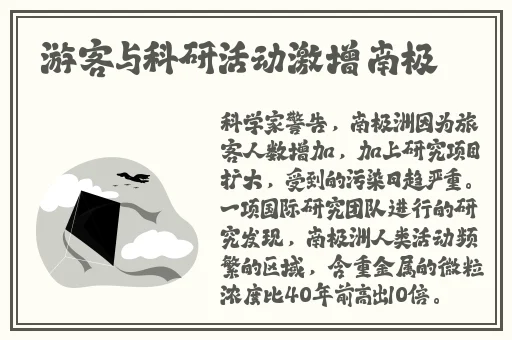 榨病精炼1-5樱花动漫网