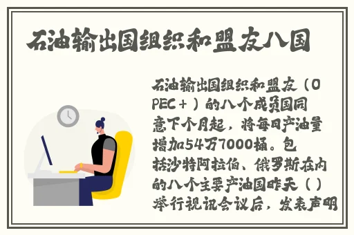 精东影业AV