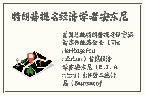 月光视频在线观看免费版