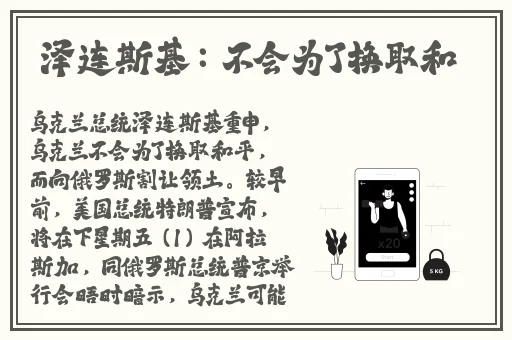 久草青小马拉大车