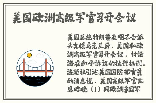 麻豆视频啊免费观看