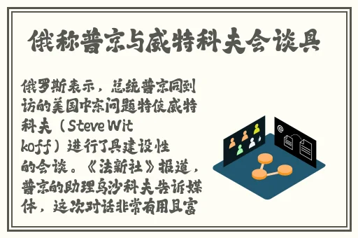 骚小妹影院