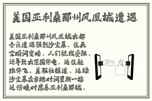 1子豪无穷无尽的牛奶