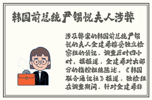 国产精品无码永久免费888