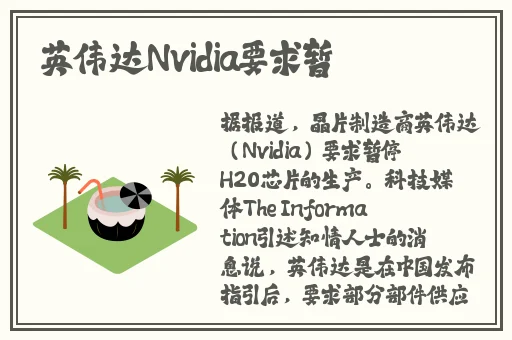 杨敏思版1-5在线