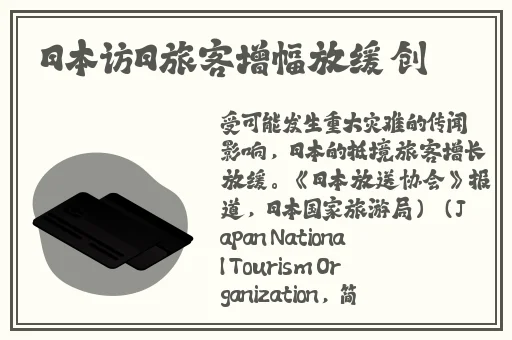 花季传媒在线观看入口IOS