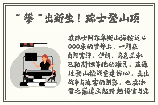 神马老子伦理