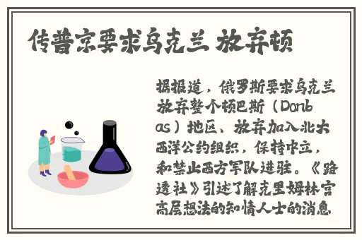 国产极品**在线播放