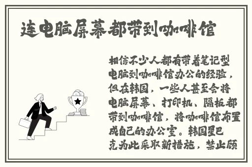 久久久久久久久久国产精品免费