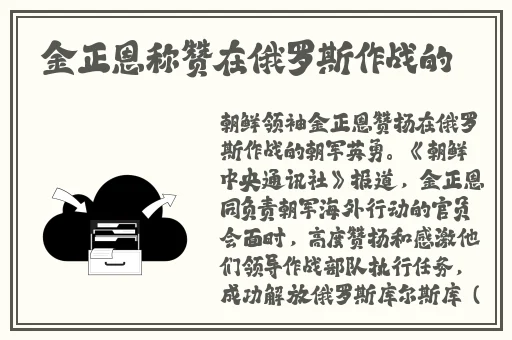 国精产品一品二品国精破解