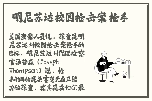 欧美日韩精品A∨一区二区