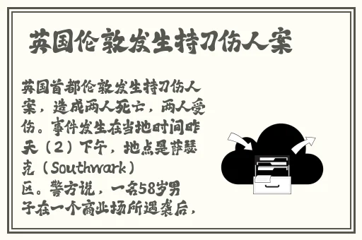 能让你听硬的音频播放