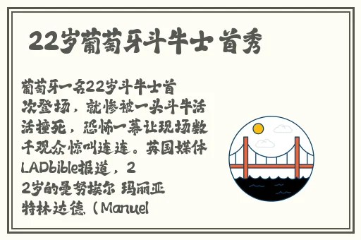 40款禁用软件永久无限大全