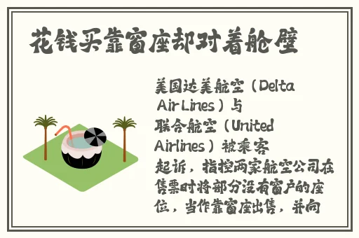 51吃瓜备用网址