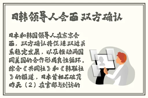 激烈摇床打扑克不盖被子