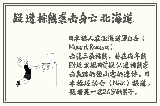 三邦邦视视频网