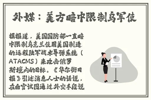 尖尖的**顶着薄薄的棉衫若隐蘑菇
