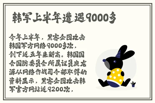 十大网站黄台APP免费下载安装